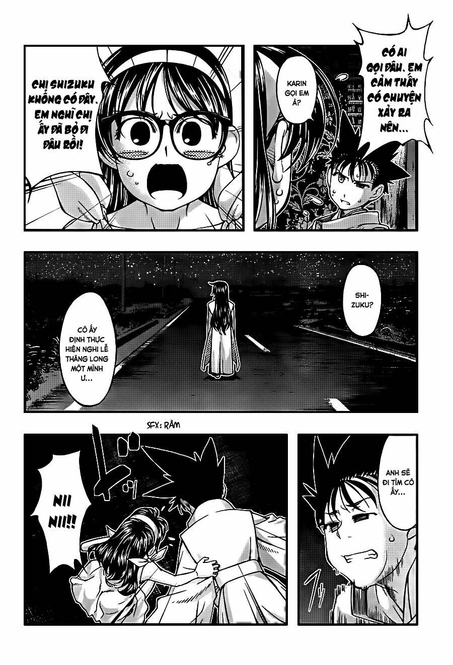 umi no misaki chapter 115 19