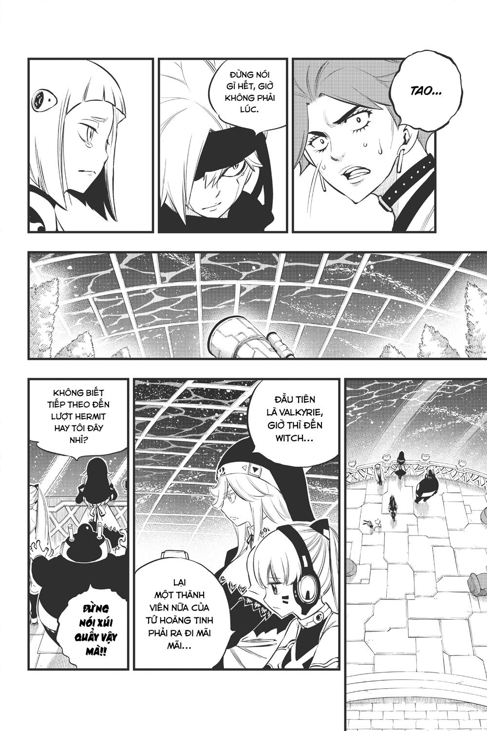 hội pháp sư và thánh thạch rave chapter 167 12