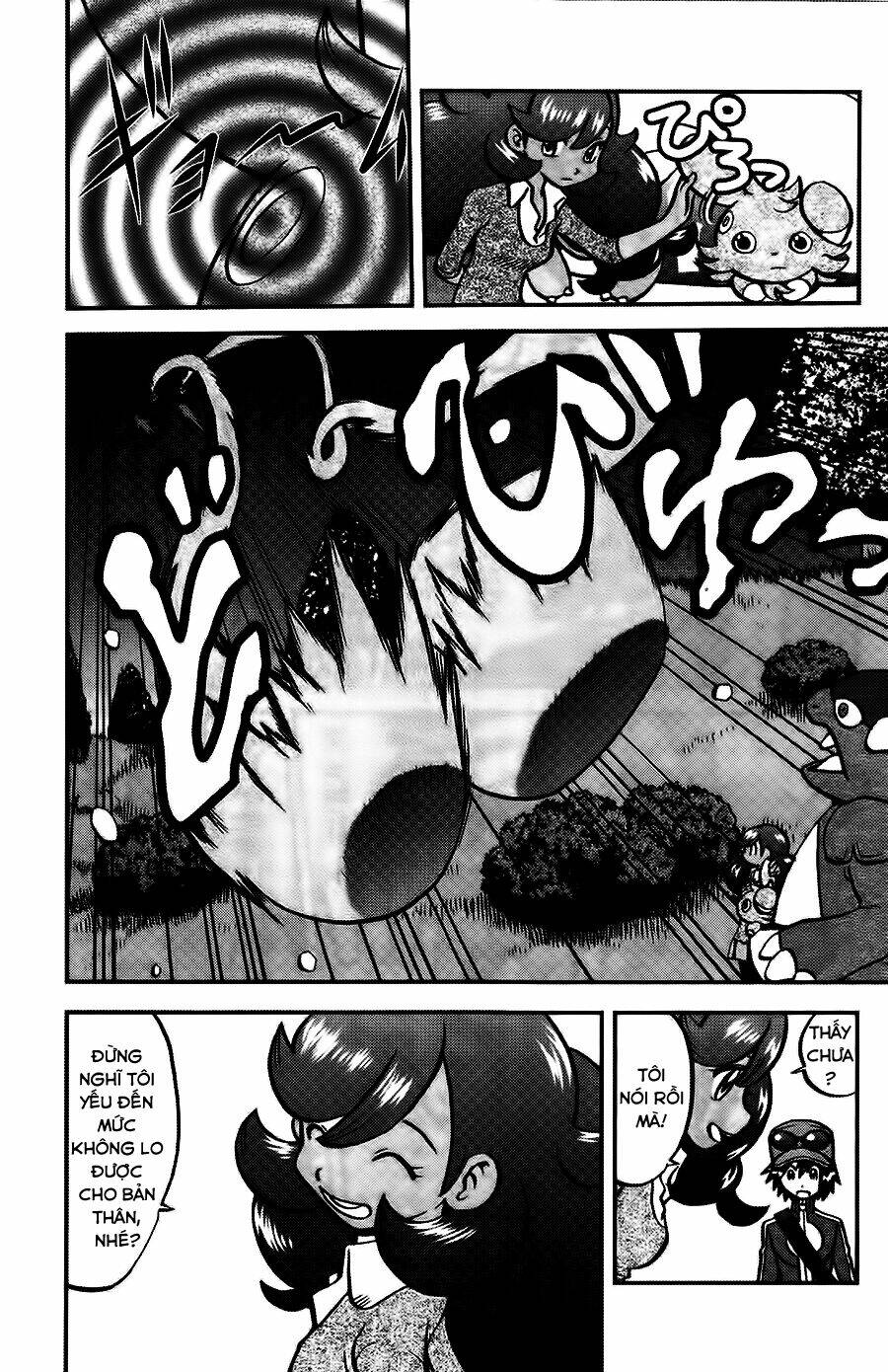 thú cưng đặc biệt xy chapter 23 6