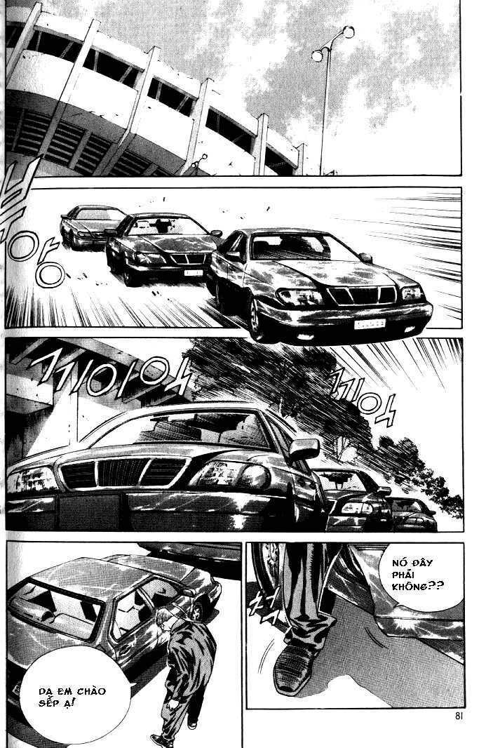 change guy chapter 224 12