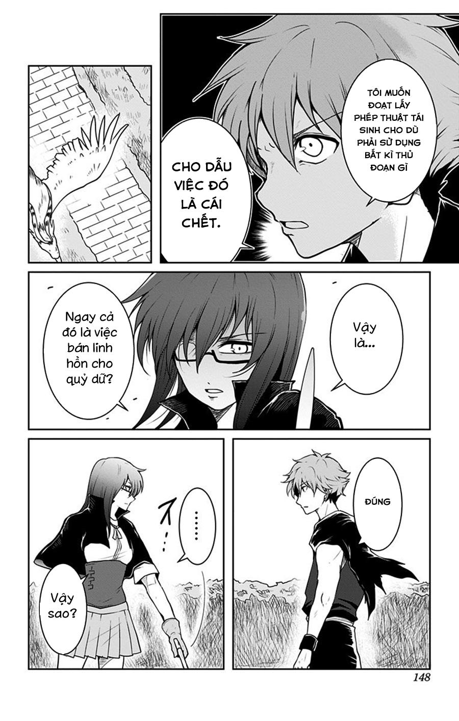 makui no risou chapter 4 18