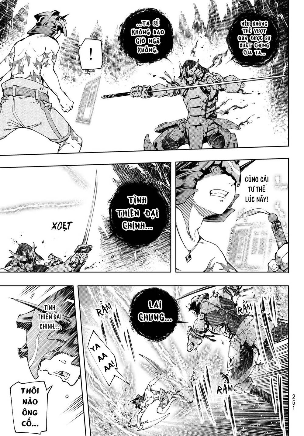 shangri-la frontier ~kusoge hunter, kamige ni idoman to su~ chapter 39 3