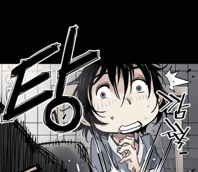 sát thủ tống lý thu chapter 3 68