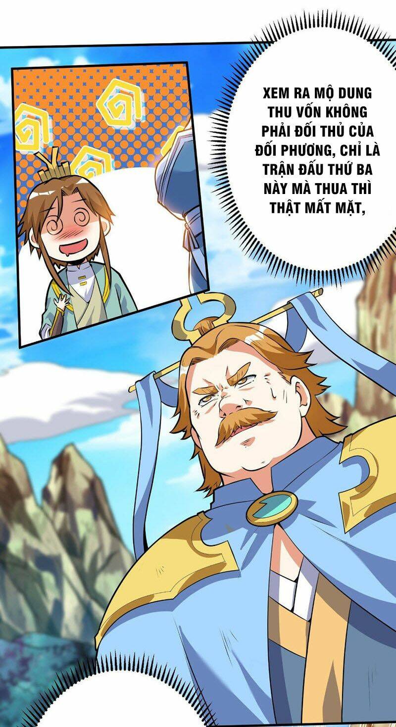 thần võ đế tôn chapter 35 9