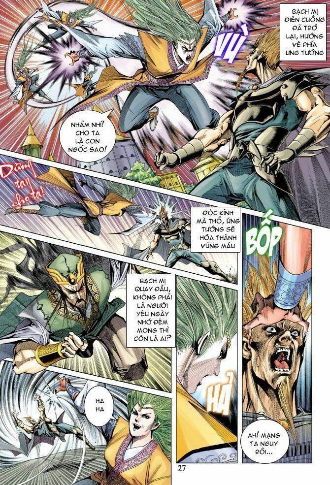 thiên tử truyền kỳ 5 - như lai thần chưởng chapter 124 27