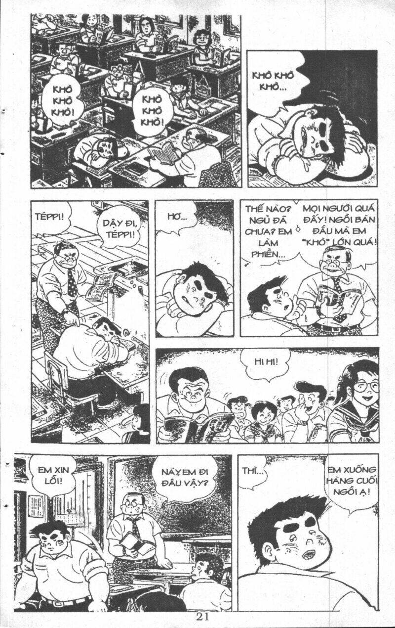 ashita tenki ni naare chapter 1 19