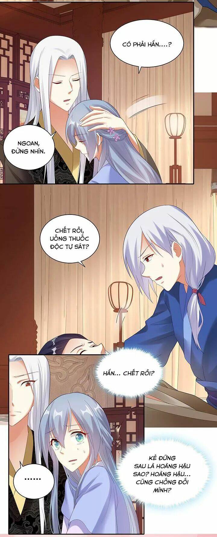 đô đốc đại nhân sủng thê kí chapter 102 4