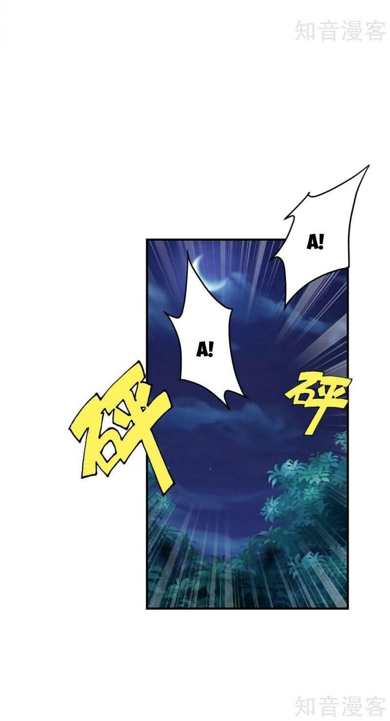 tiên võ đế tôn chapter 140 14