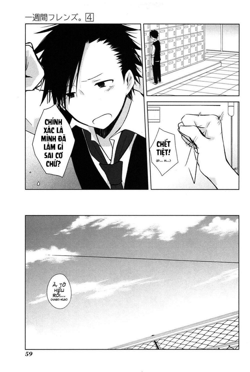 one week friends chapter 18 10