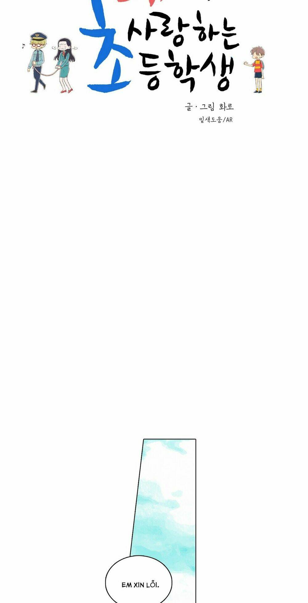 cậu nhóc tiểu học mà tôi yêu! chapter 26 36