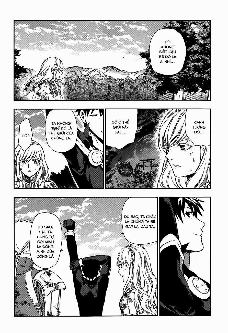 rain chapter 42.2 25