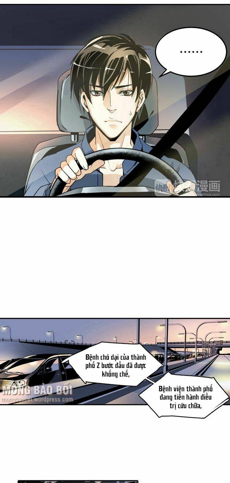 bình minh cuối cùng chapter 1 12