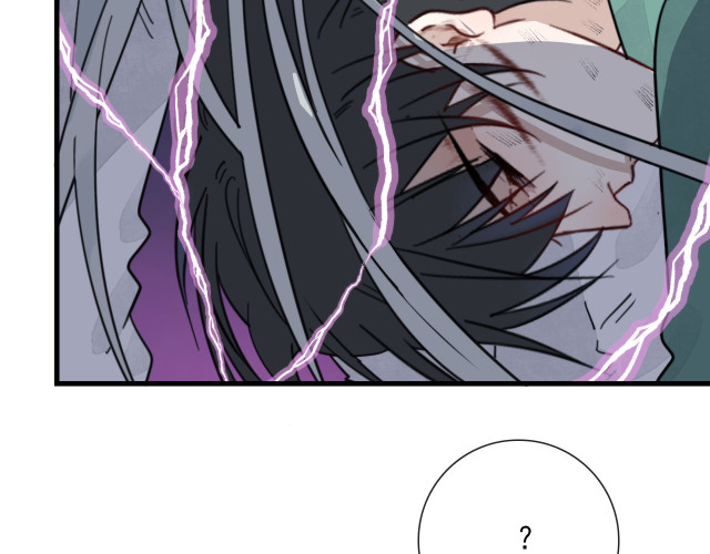 nhiệm vụ này thật muốn lấy mạng chapter 10 75