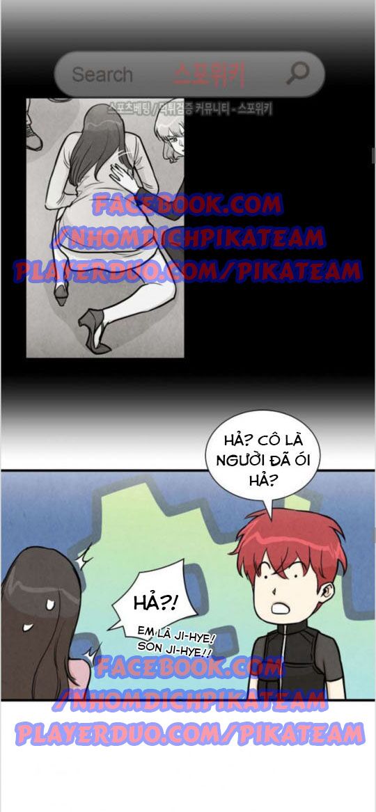 return survival chapter 17 11