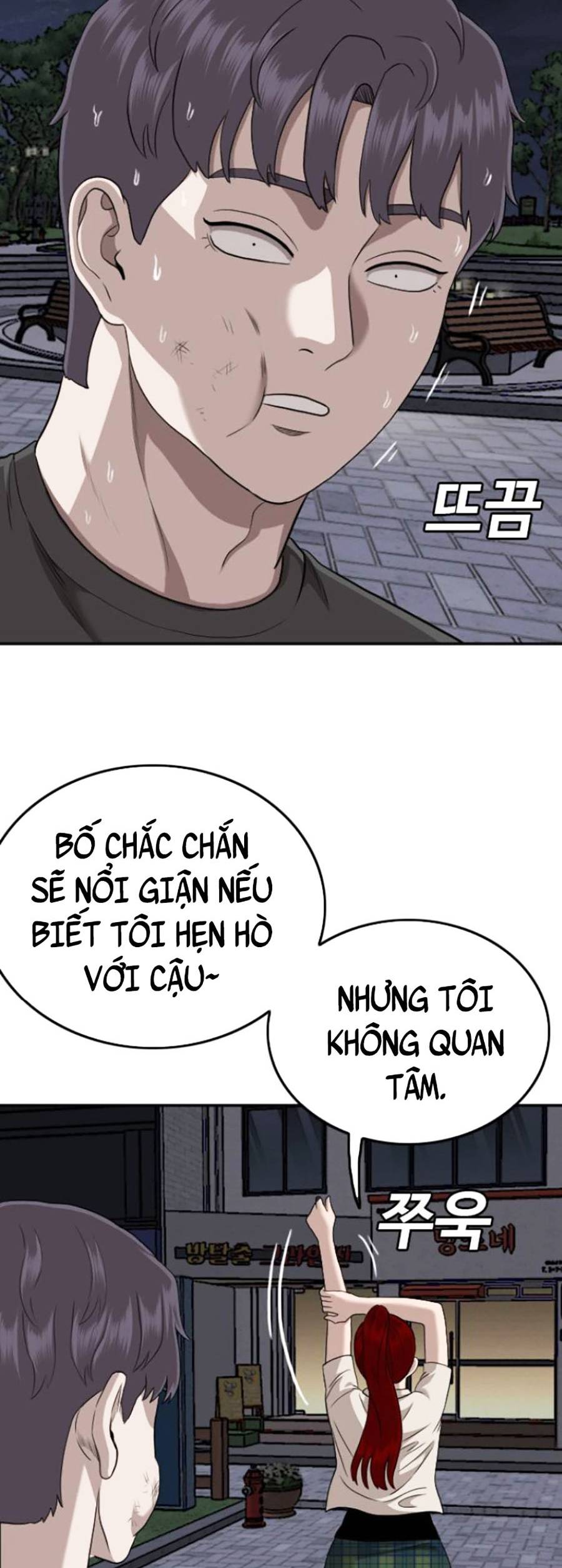 người xấu chapter 133 32