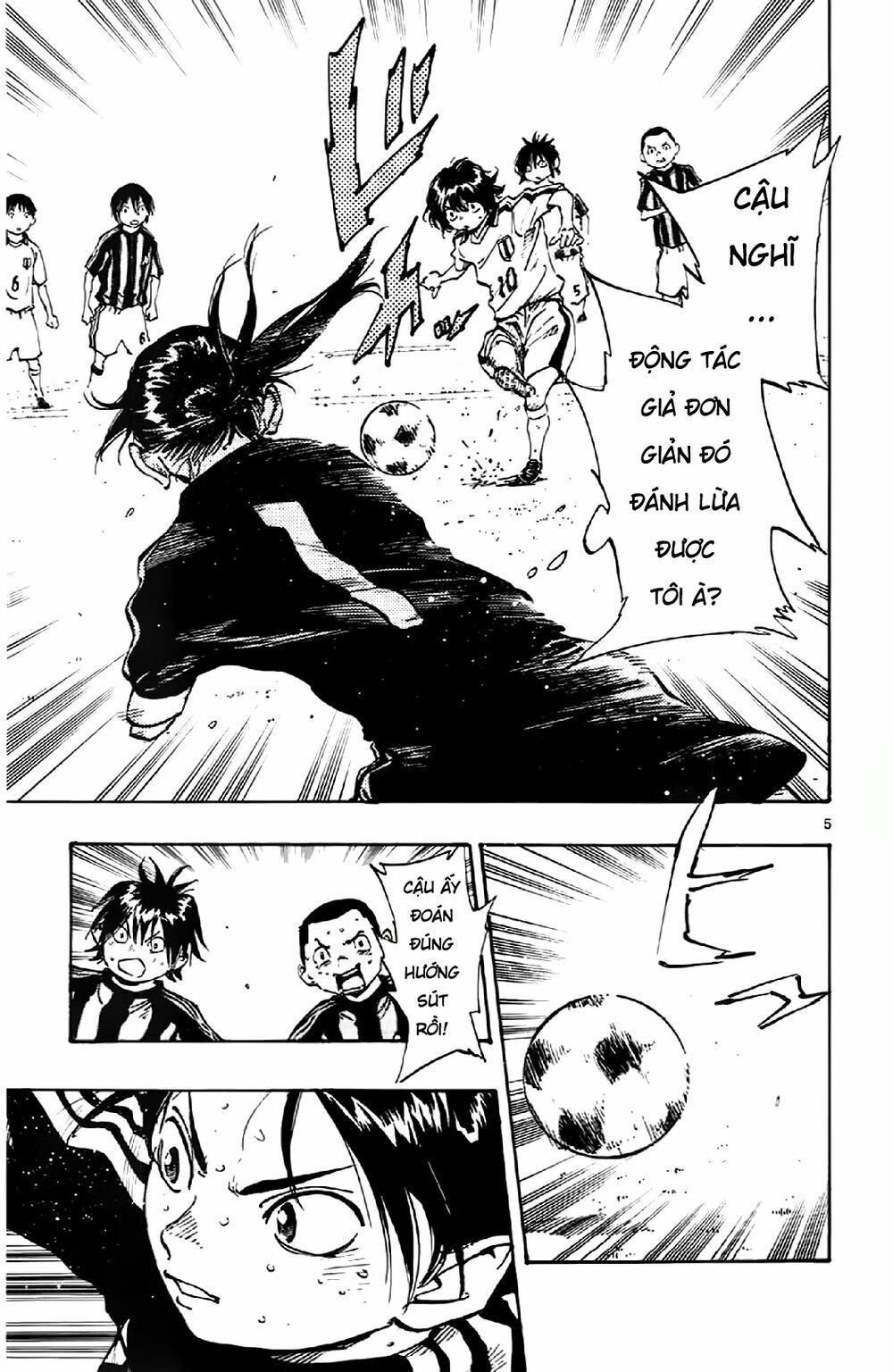 be blues! - ao ni nare chapter 9 5