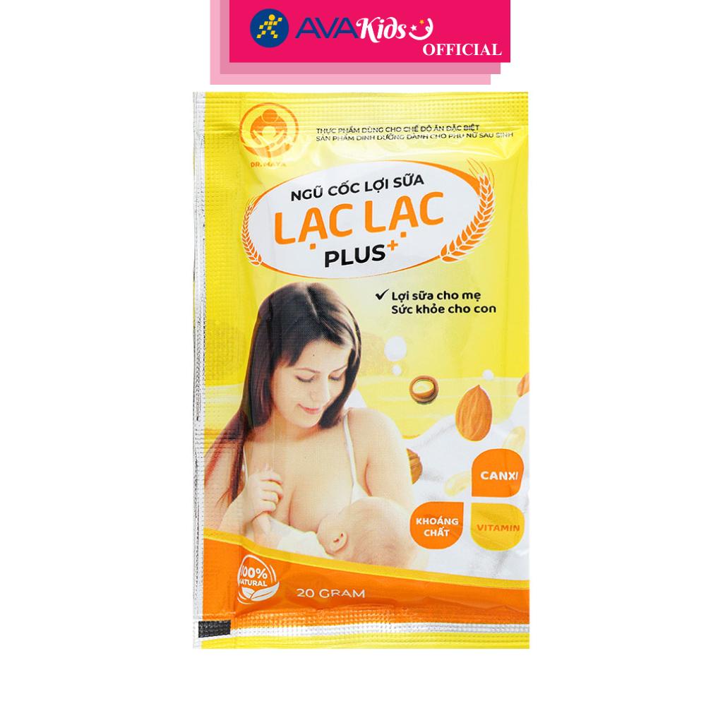 Ngũ cốc Dr.Maya Lạc Lạc Plus hỗ trợ lợi sữa 30 gói - Hàng Chính Hãng