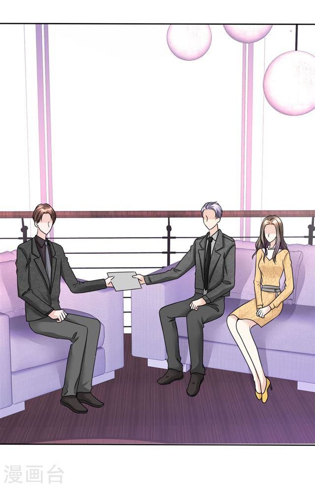 con đường phản công của sủng thê chapter 33 22