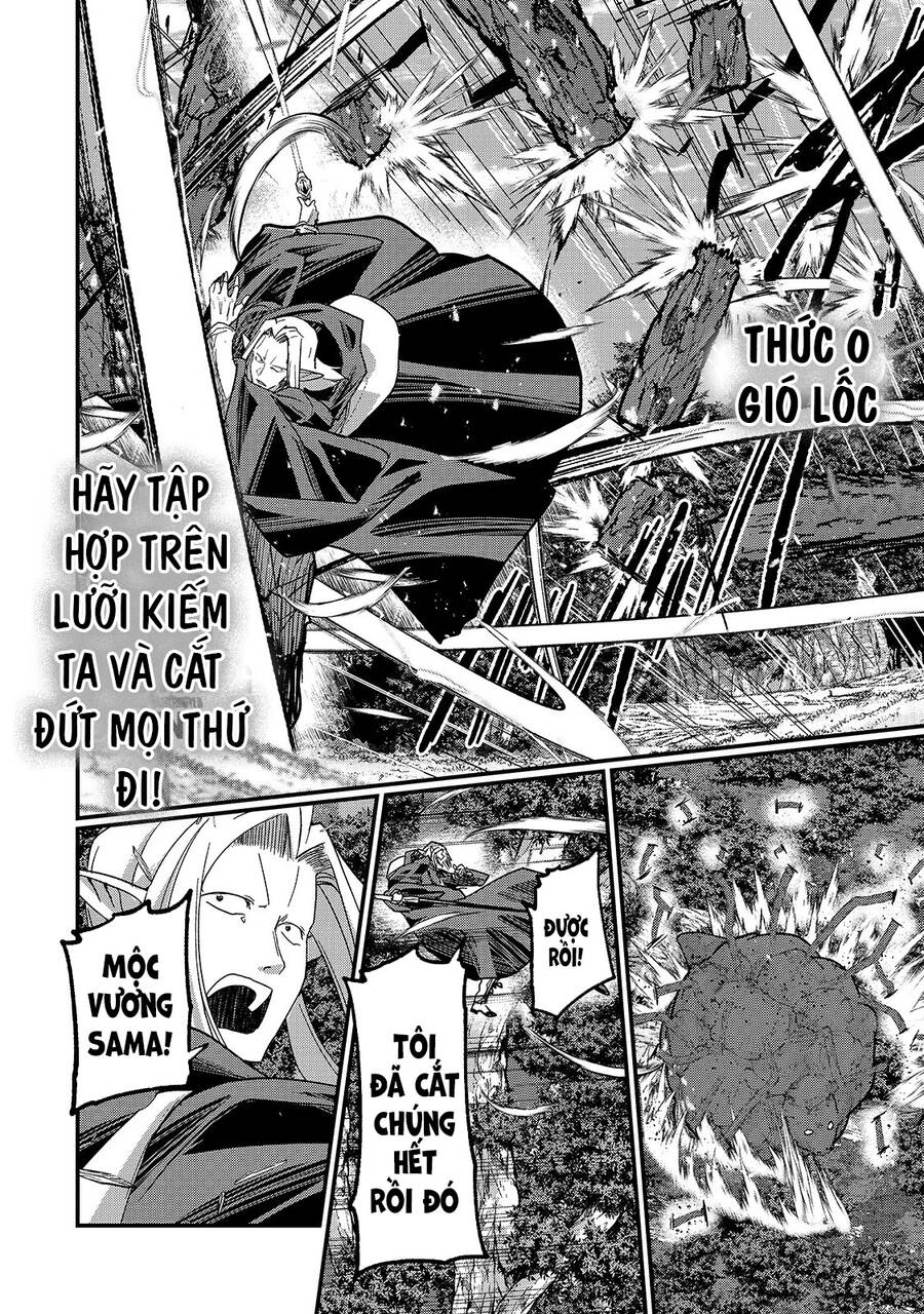 gaikotsu kishi-sama, tadaima isekai e o dekake-chū chapter 47.5 4