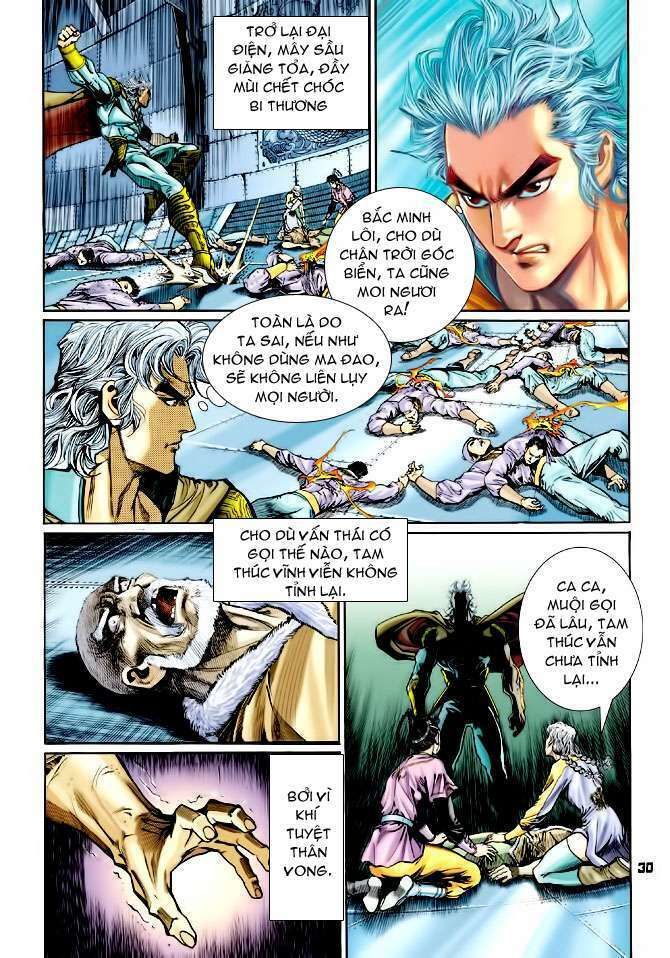 thần binh huyền kỳ i chapter 111 30