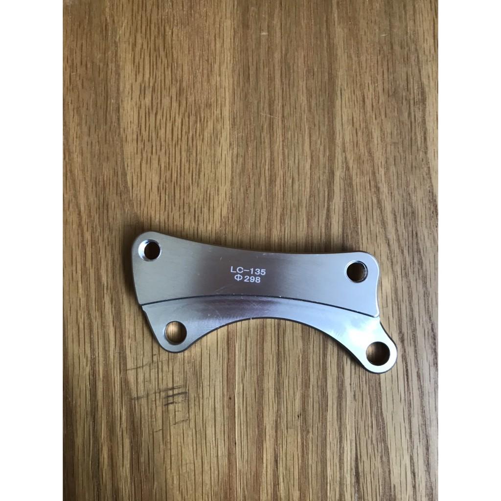 BÁT-PAS NHÔM CNC LÊN ĐĨA LỚN CHO CÁC DÒNG XE MÁY HONDA, YAMAHA