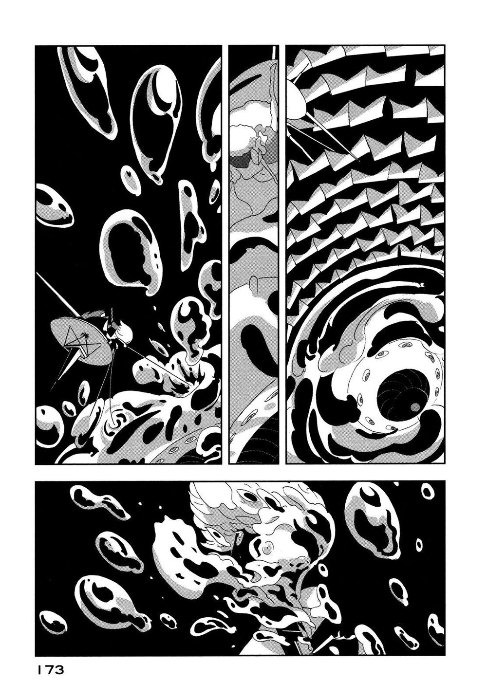 haruko ichikawa sakuhinshuu chapter 7 55