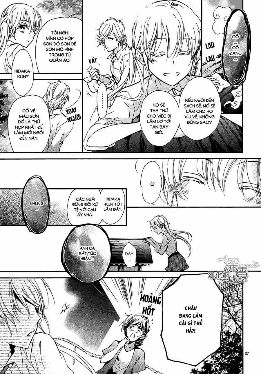 momochi-san chi no ayakashi ouji chapter 13 28