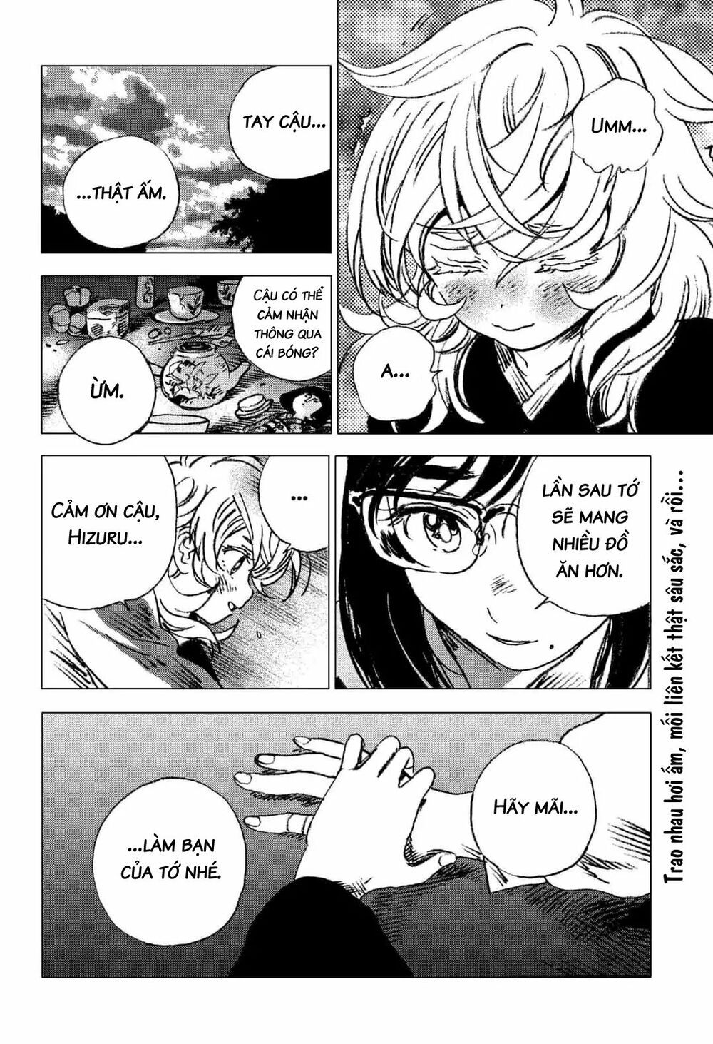 summer time render chapter 69 16