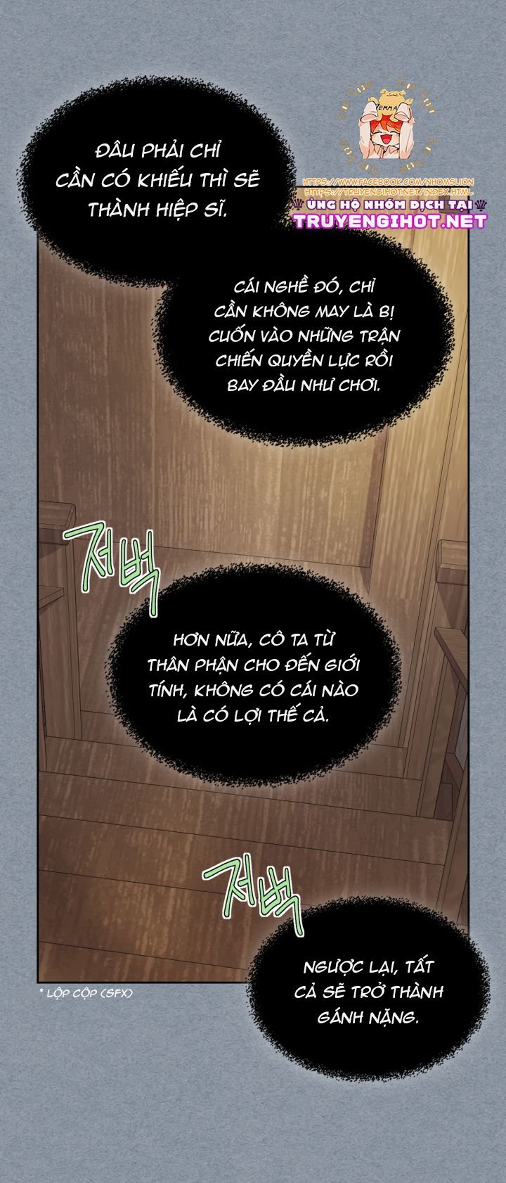 [18+] người đẹp và quái vật chapter 55 46