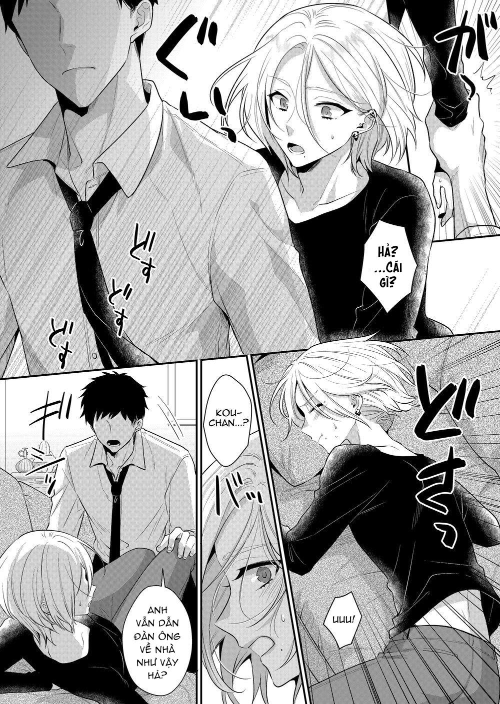 đu boylove cùng gaga team chapter 51 31