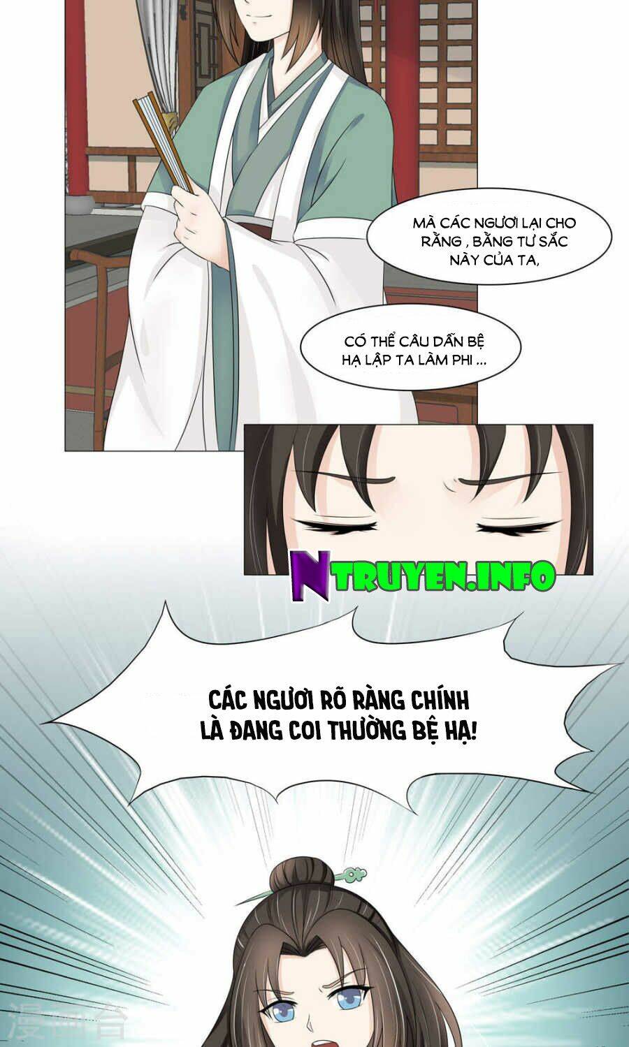 bệ hạ tại thượng, phụng mệnh long dương chapter 15 4