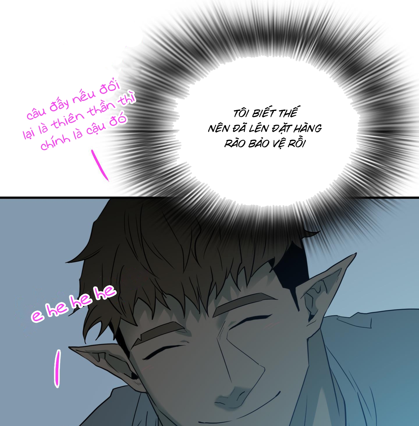 dear door chapter 146 113