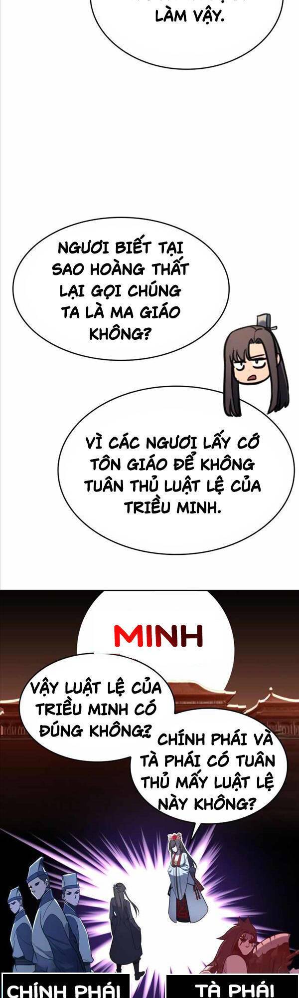 Thiên Ma Thần Quyết: Trùng Sinh Chapter 86 - Trang 61