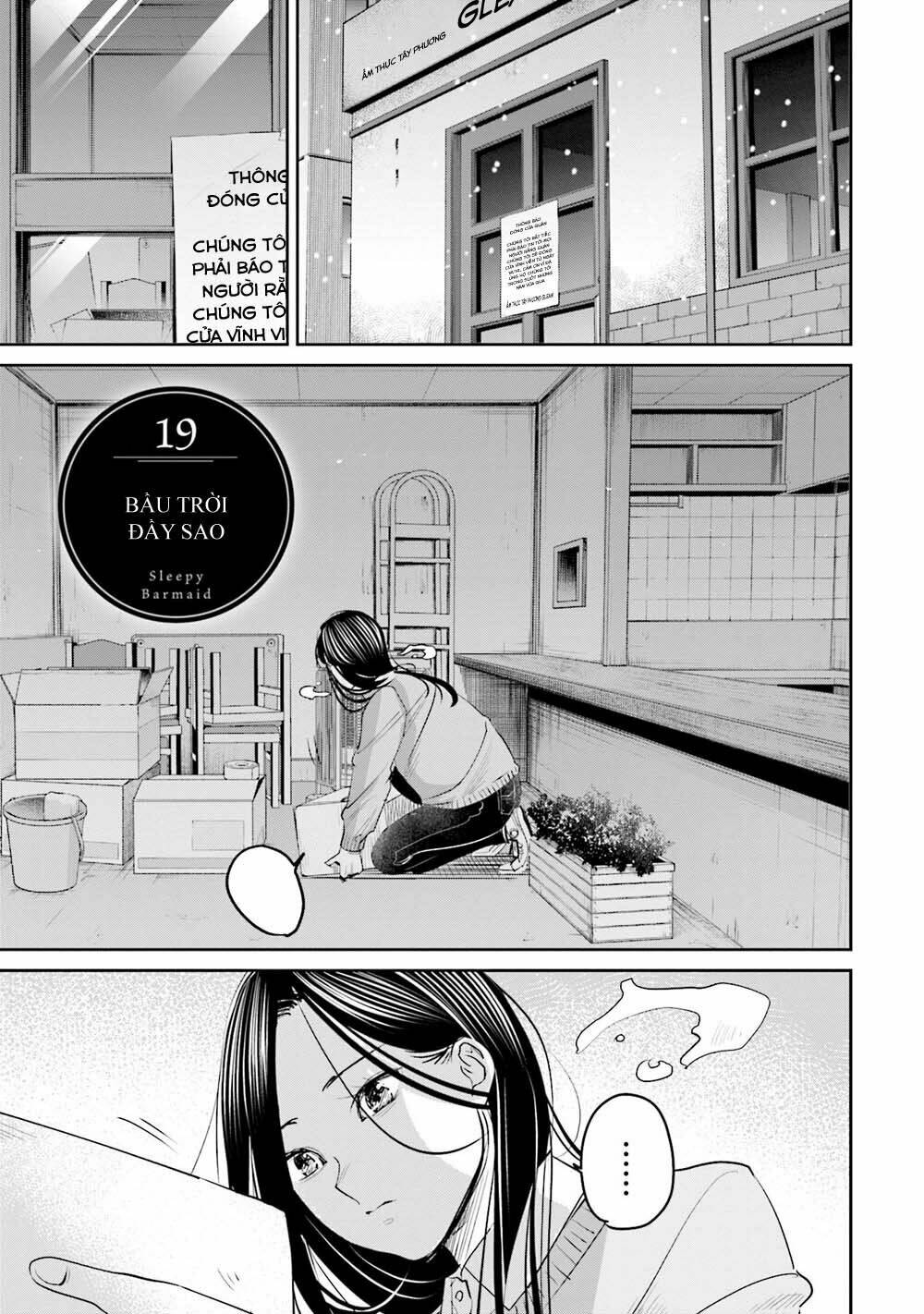sleepy barmaid chapter 19 2