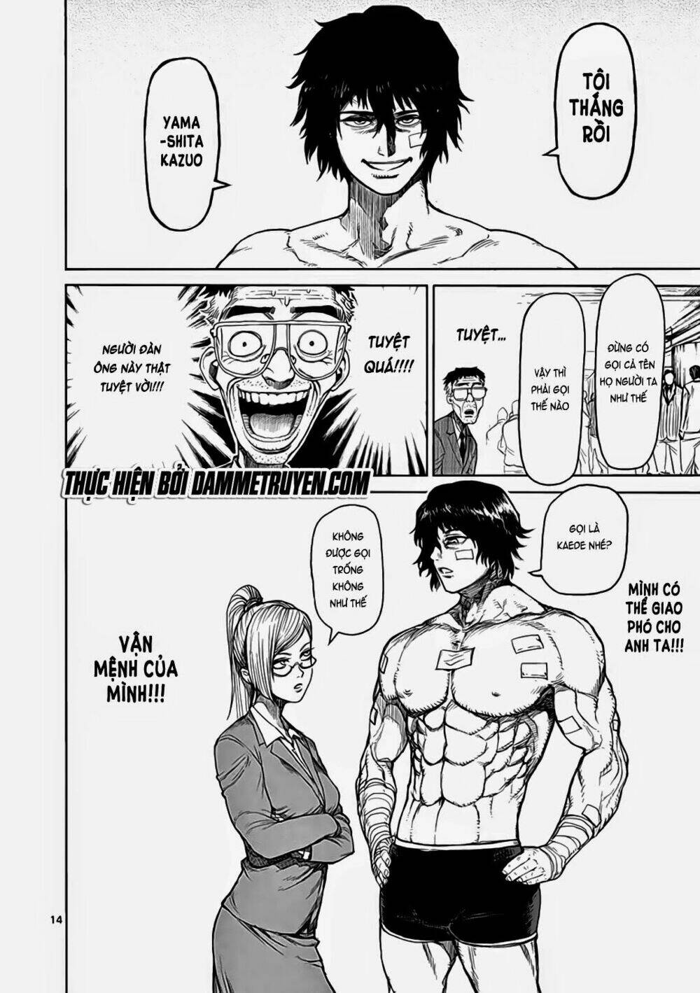 tokita ouma - đấu sĩ atula chapter 20 14