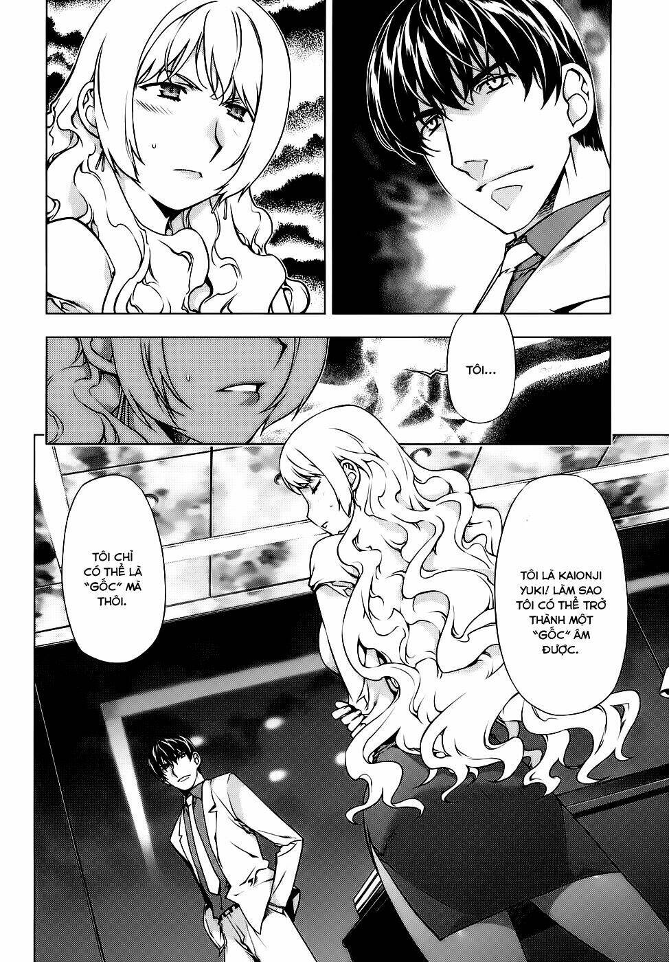 black god chapter 4 12