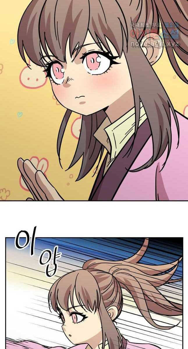 Học Giả Trở Lại chapter 142.2 31