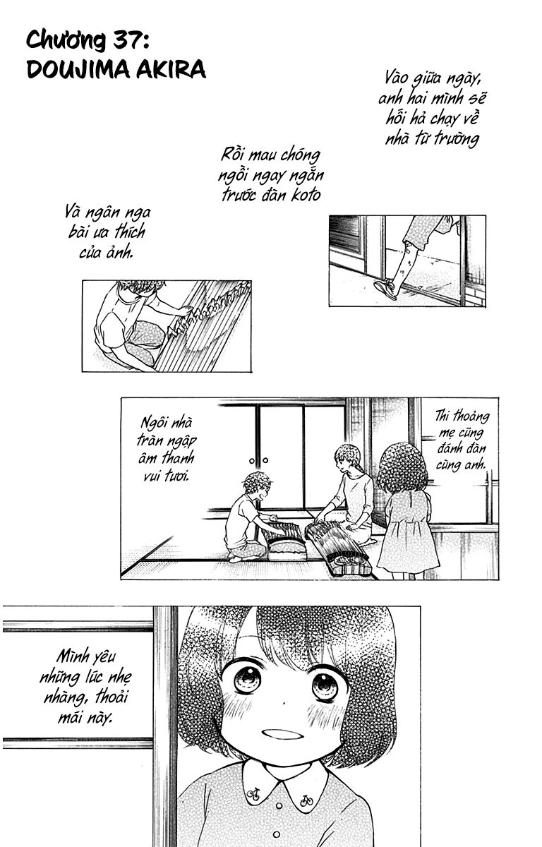 kono oto tomare! chapter 37 1