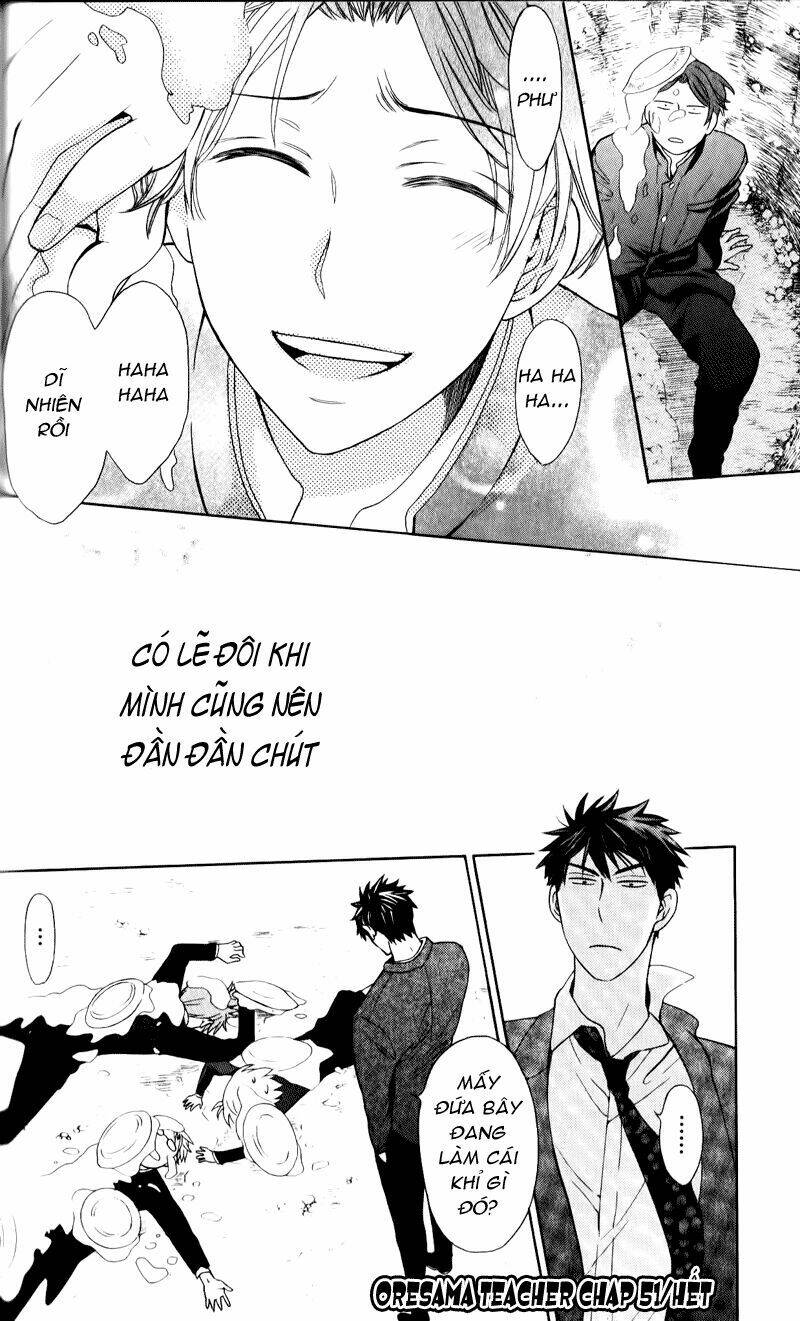 thầy giáo của tôi chapter 51 32