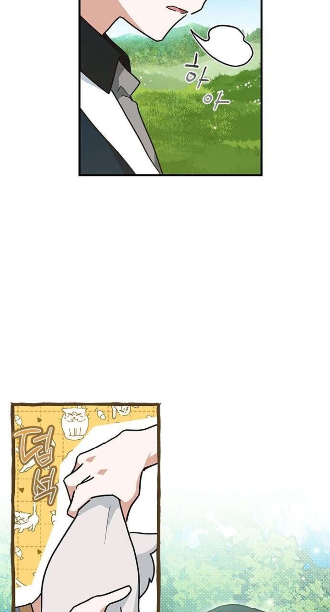 mèo con được gia tộc sói nhận nuôi? chapter 24 48