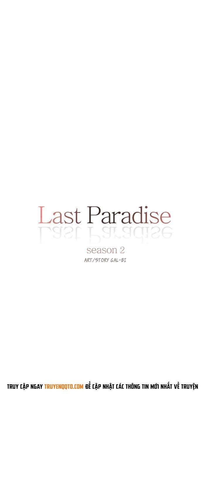last paradise chapter 50 4