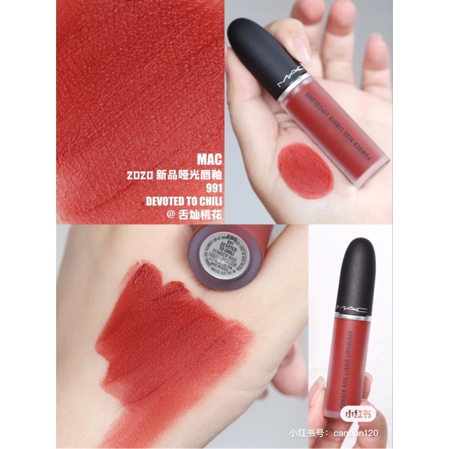 [HÀNG CÔNG TY] Son Kem MAC Powder Kiss Matte Liquid Lipstick M·A·C 5ml