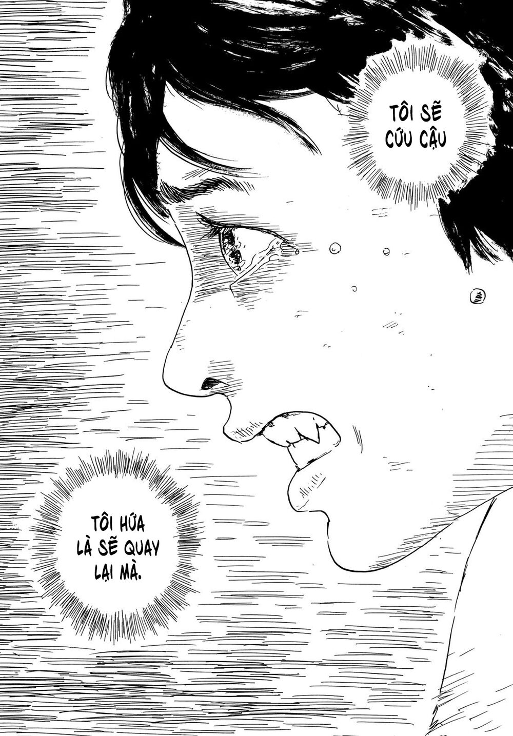 happiness chapter 42 34