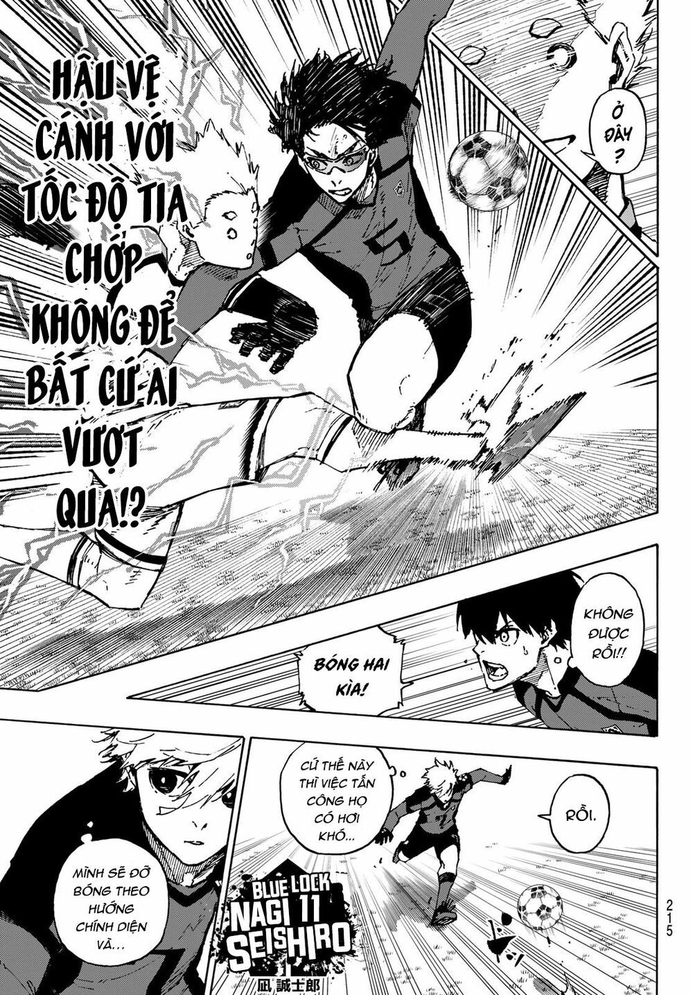 tiền đạo số 1 chapter 114 13