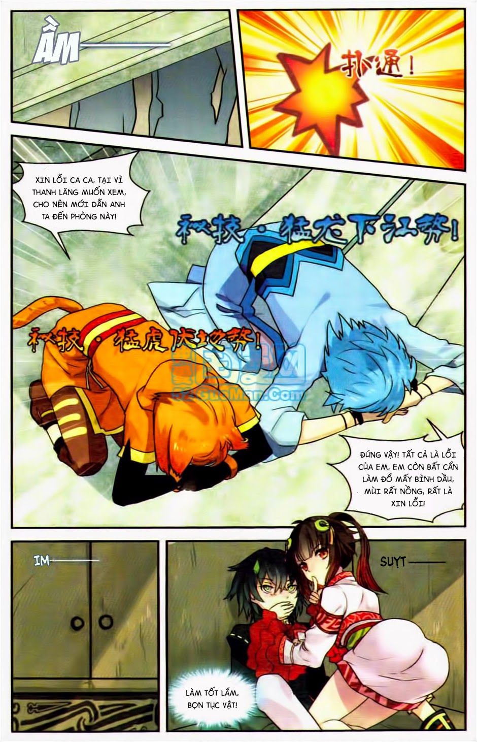 thiên hành thiết sự chapter 14 8