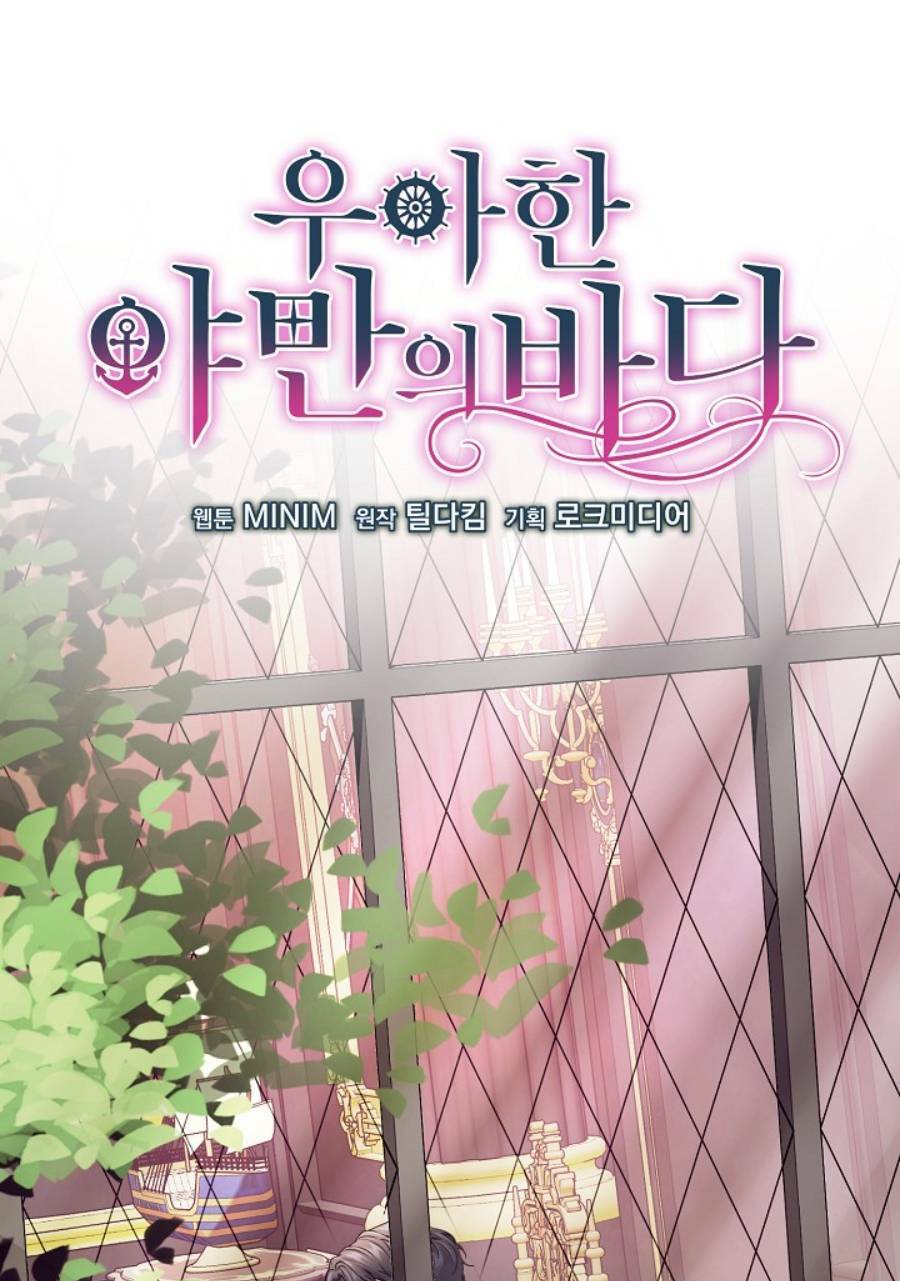 đại dương kiêu sa chapter 11.1 28