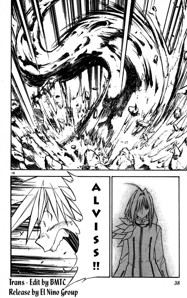 mar heaven chapter 65 16