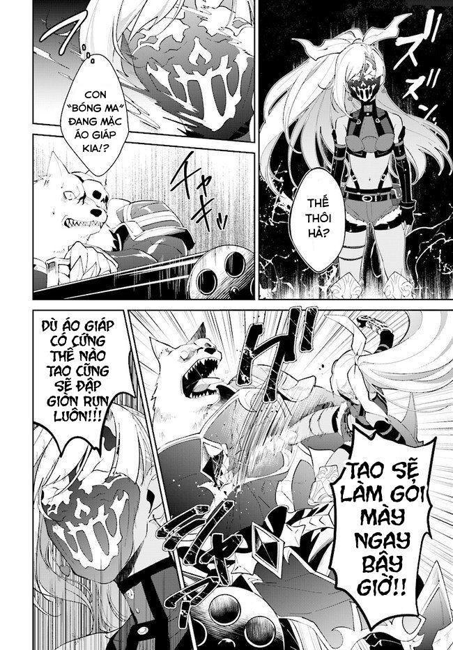 nageki no bourei wa intai shitai - saijiyaku hanta ni yoru saikiyou patei ikusei jutsu chapter 13 27