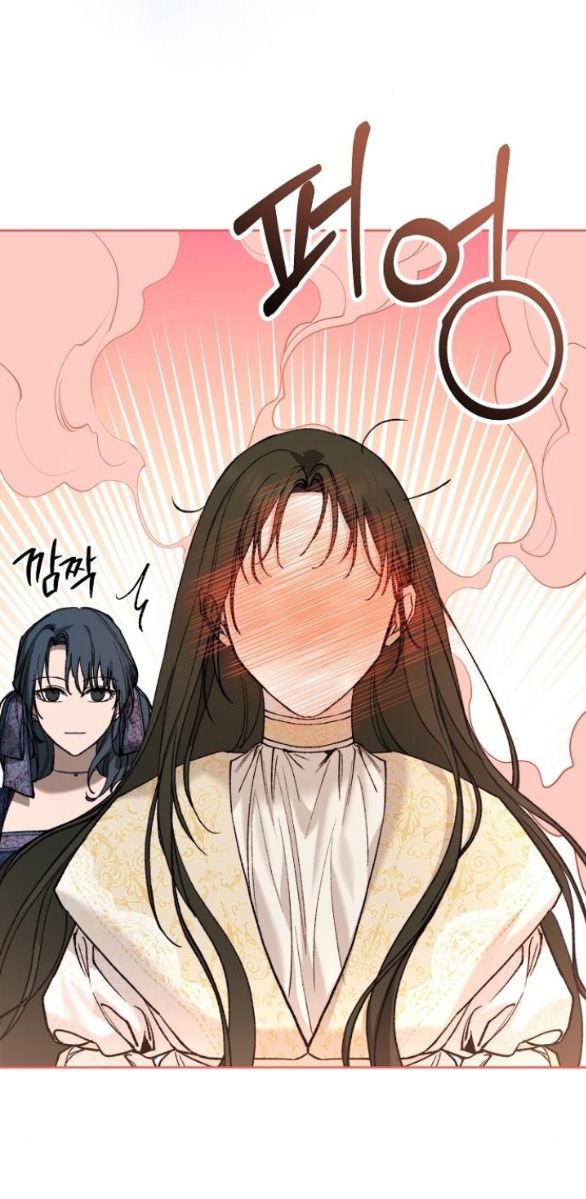 hãy dạy cho tôi về dục vọng chapter 7.2 10