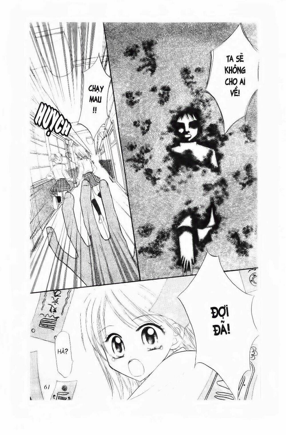 thứ 6 ngày 13 chapter 12 26